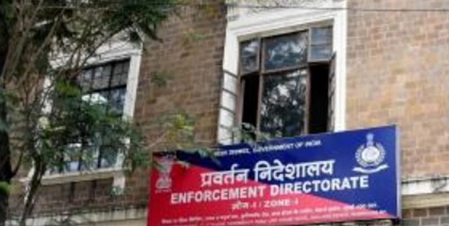 फोटो: IANS