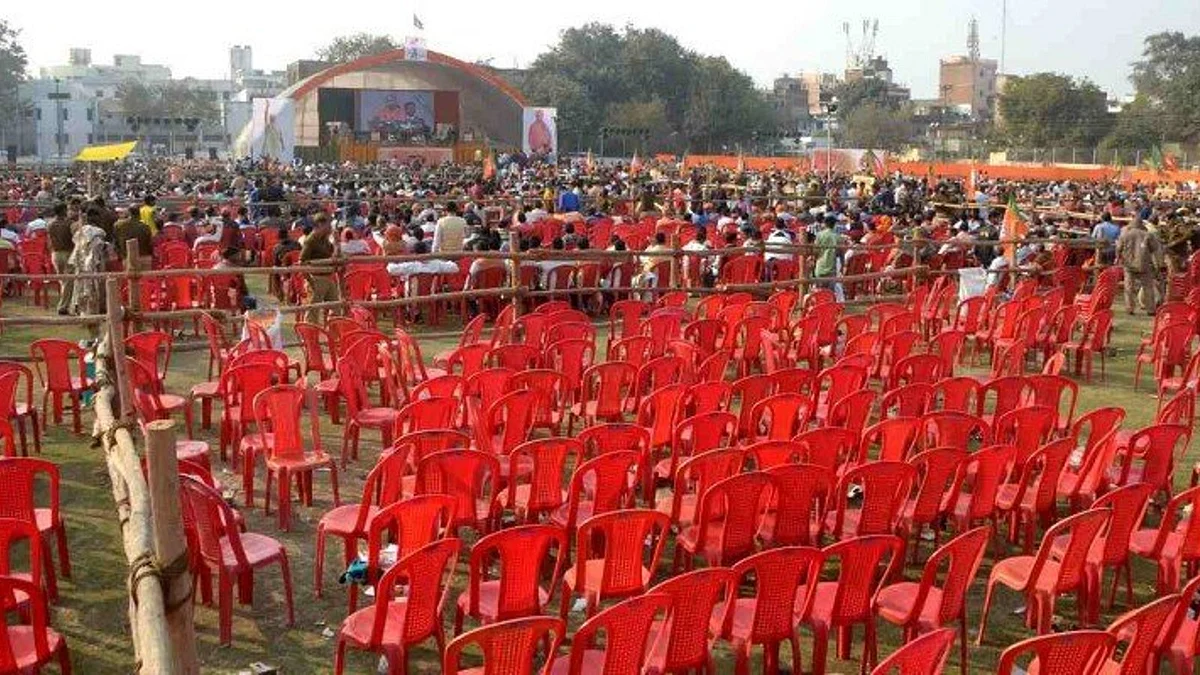 फोटो: सोशल मीडिया