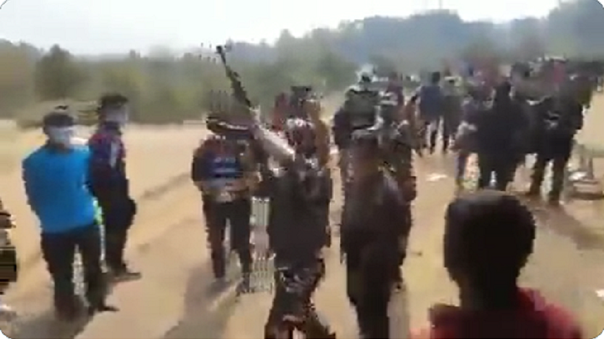 फोटोः स्क्रीनशॉट