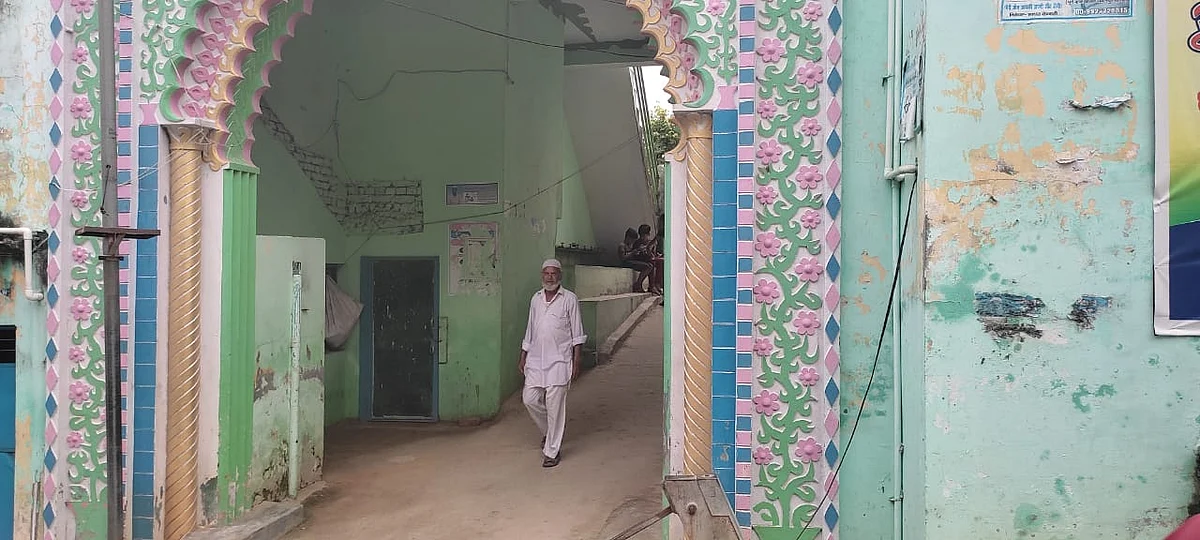 फोटो: आस मोहम्मद