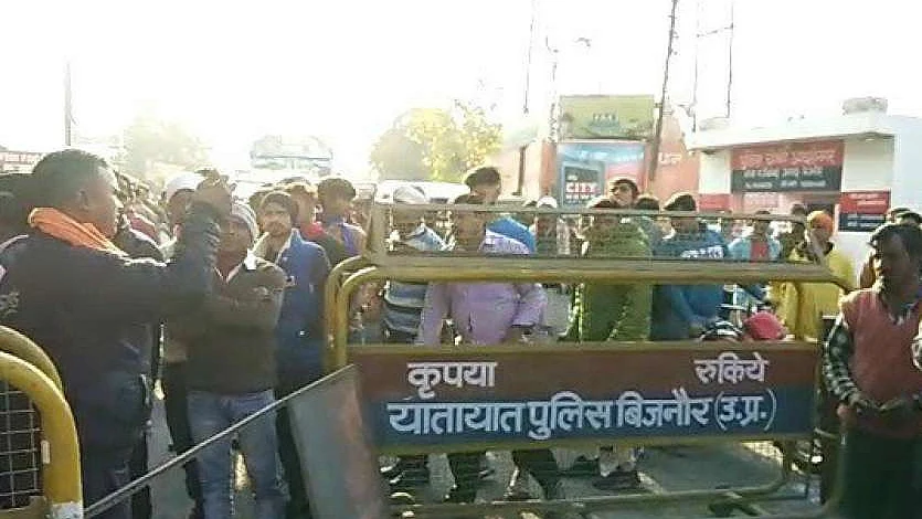 फोटो: सोशल मीडिया