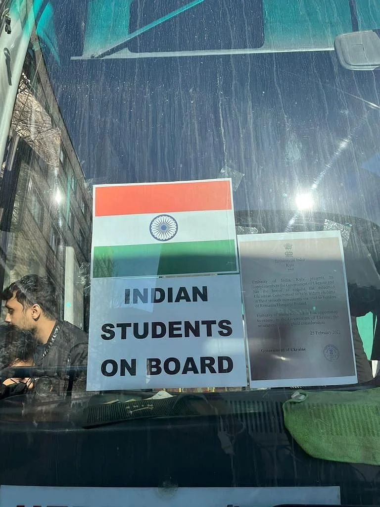 फोटो: IANS