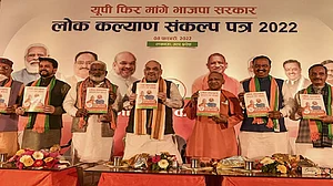 यूपी चुनाव के लिए BJP ने जारी किया घोषणा पत्र, जानें पार्टी ने किसानों, महिलाओं और छात्रों से किए कौन-कौन से वादे