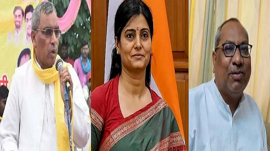 फोटोः सोशल मीडिया