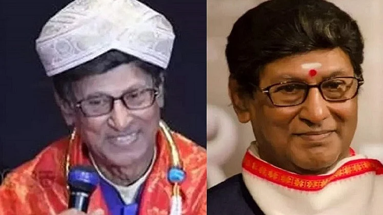 फोटो: सोशल मीडिया