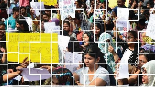 फोटोः नवजीवन