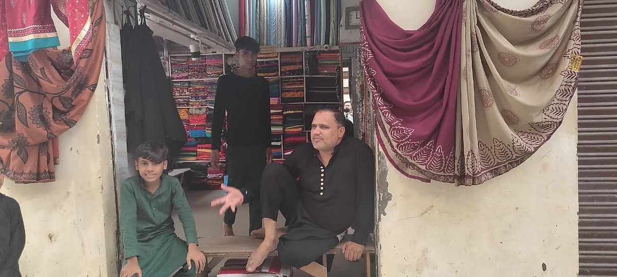 फोटो: आस मोहम्मद