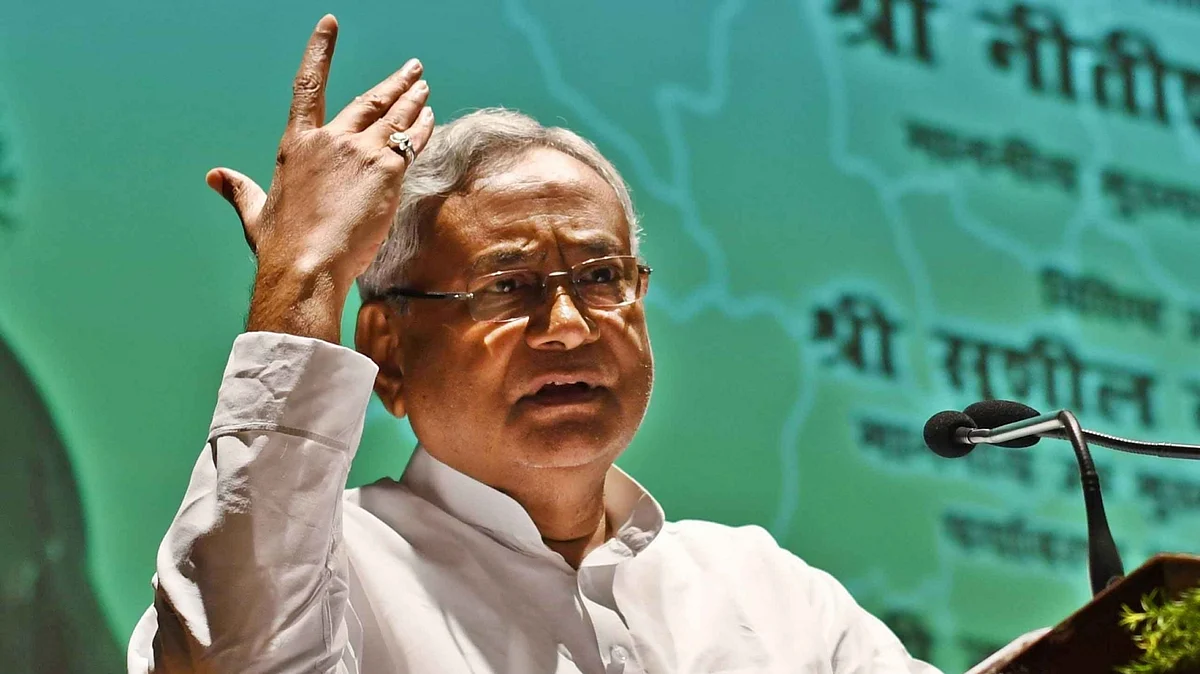 फोटो: IANS