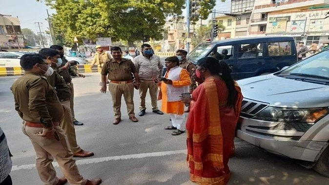 फोटोः सोशल मीडिया