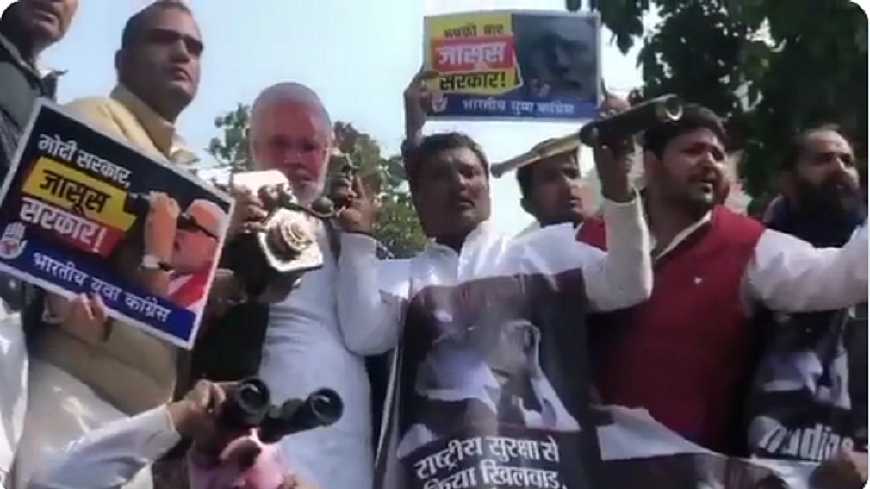 फोटोः स्क्रीनशॉट