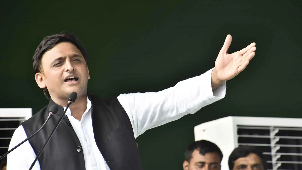 फोटो: IANS