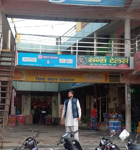 फोटो: आस मोहम्मद कैफ