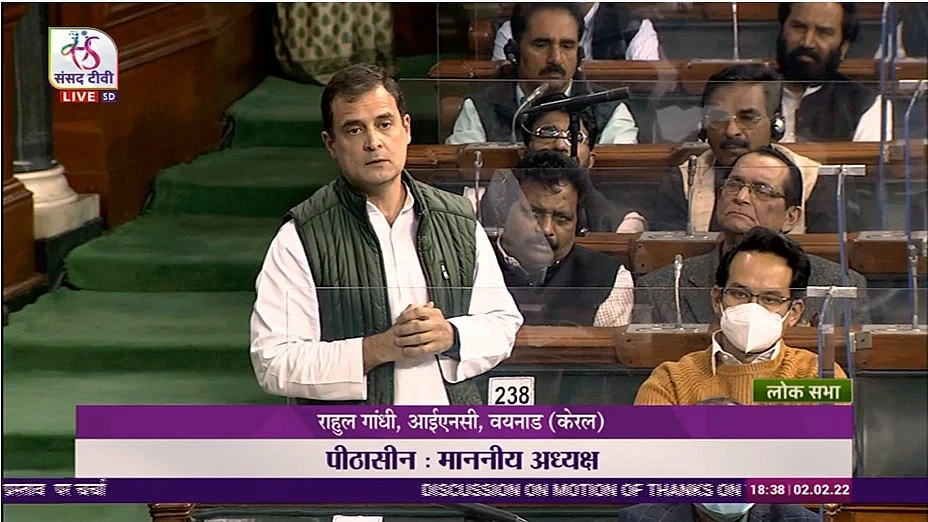 फोटो: संसद टीवी
