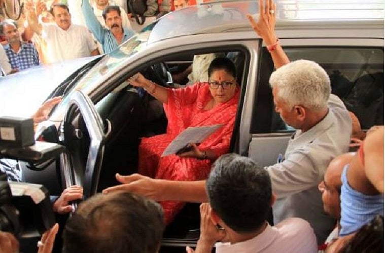 राजस्थान में वसुंधरा ने ही निकाल दी बीजेपी के विशाल प्रदर्शन की हवा, फिर सामने आ गई भगवा पार्टी के भीतर की दरार