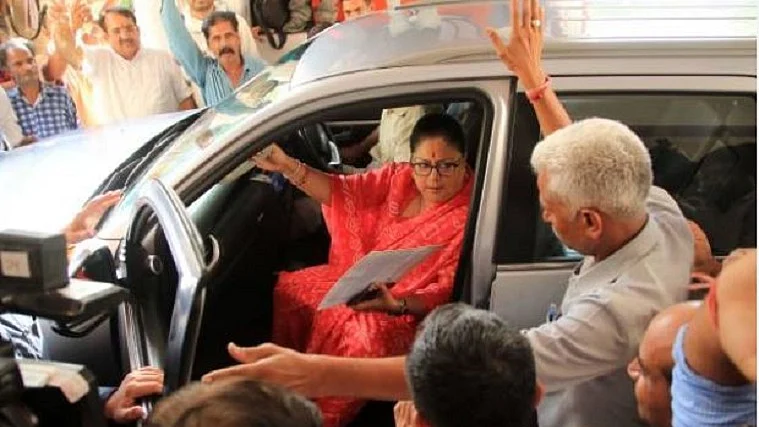 फोटोः GettyImages