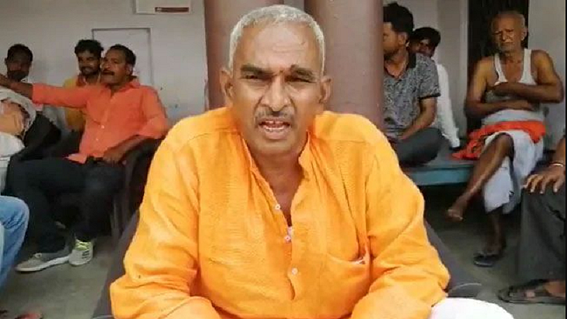 फोटोः सोशल मीडिया