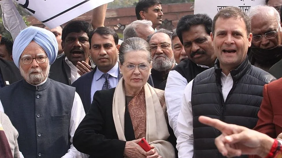 फाइल फोटोः सोशल मीडिया