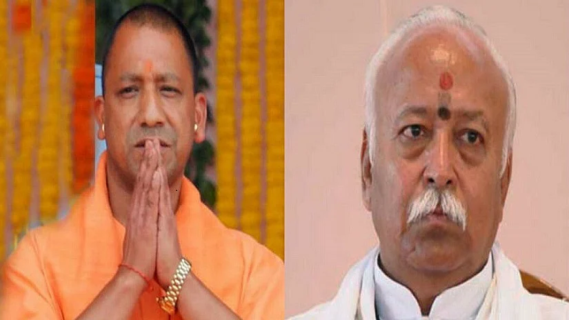 फोटोः सोशल मीडिया