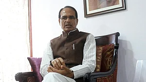 मध्य प्रदेश में सामने आया एक और व्यापमं घोटाला, 119 फर्जी नियुक्ति के खुलासे के बाद दो कर्मचारी बर्खास्त