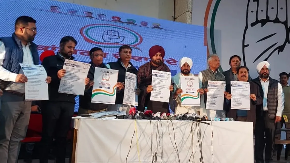 फोटो : सोशल मीडिया