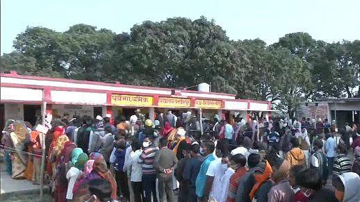 फोटो: सोशल मीडिया