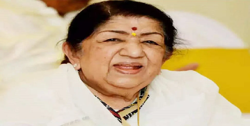 अलविदा लता दी!