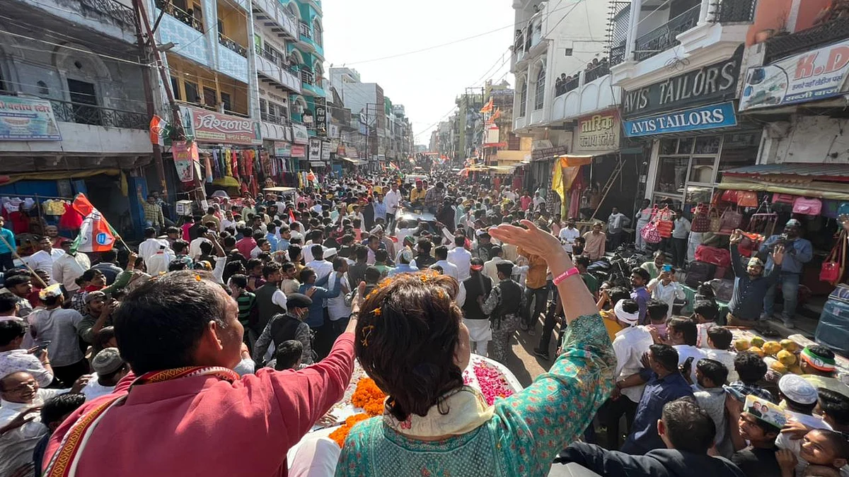 फोटो: सोशल मीडिया