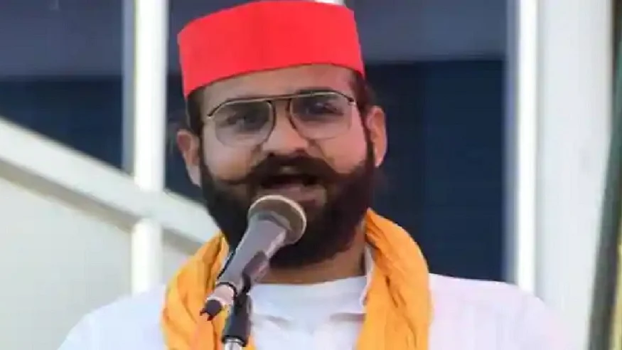 फोटो: सोशल मीडिया