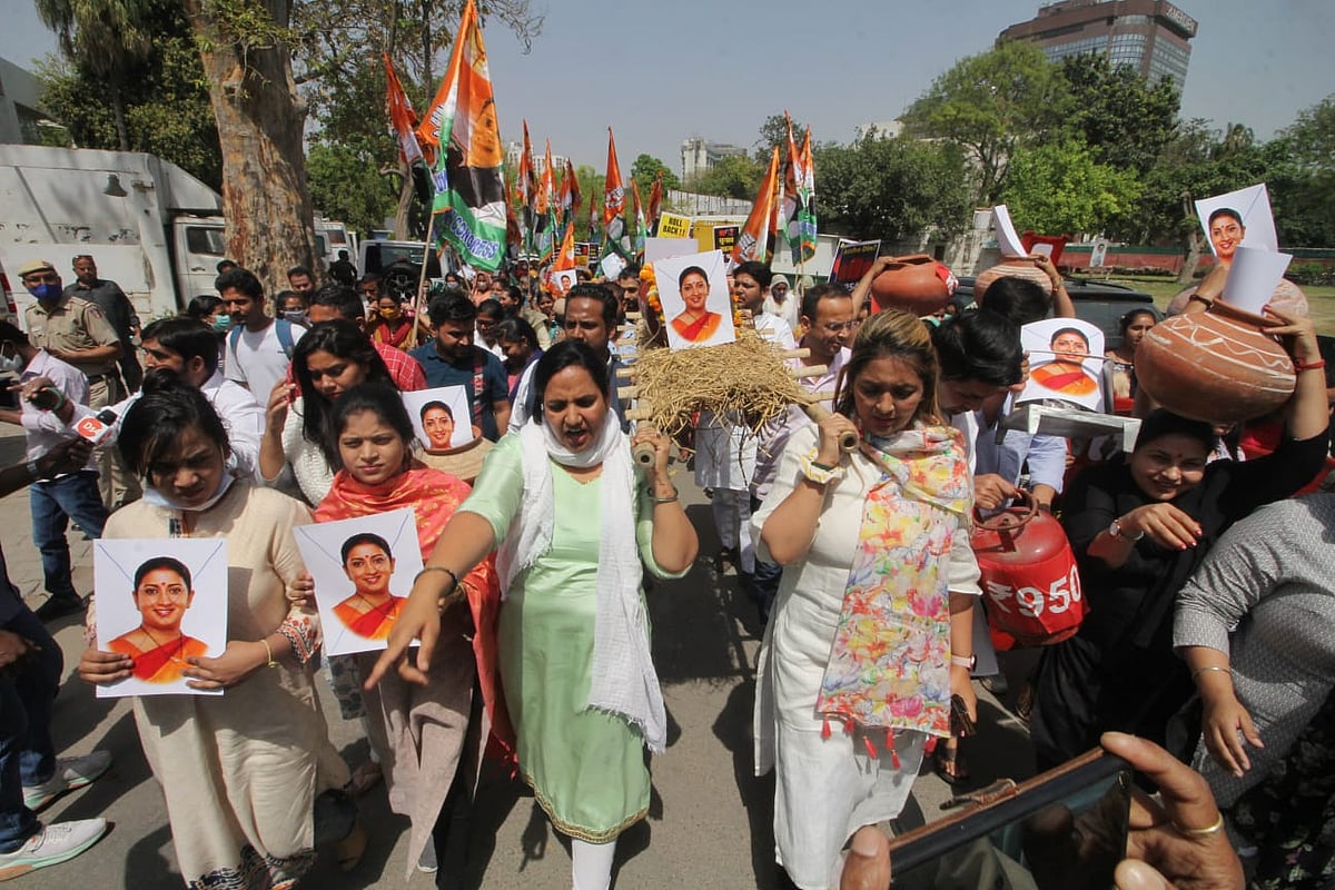 फोटो: विपिन