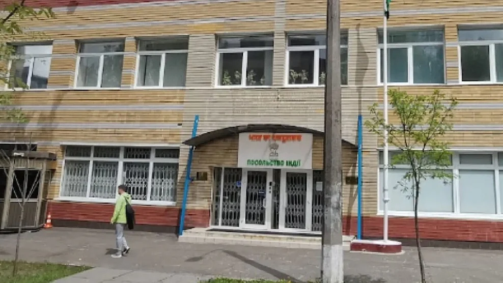 फोटो : सोशल मीडिया