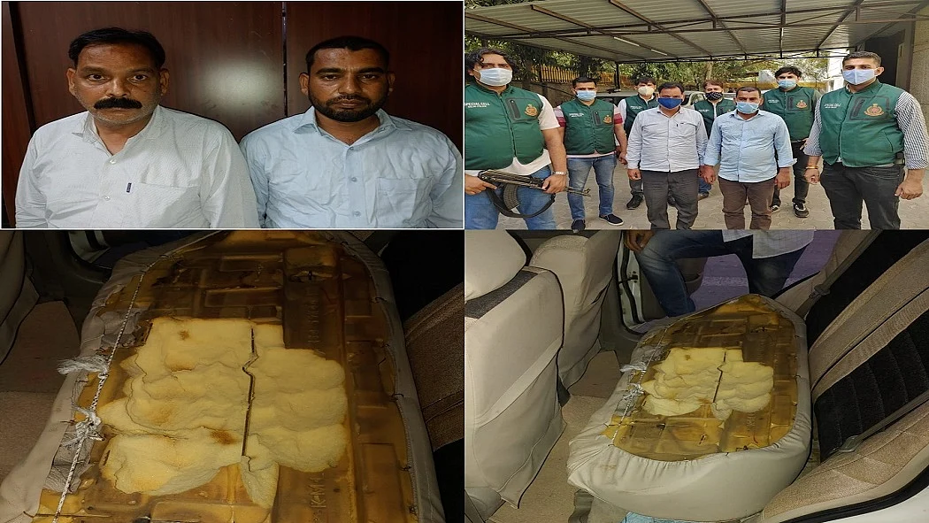 फोटो: सोशल मीडिया