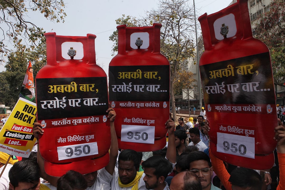 फोटो: विपिन