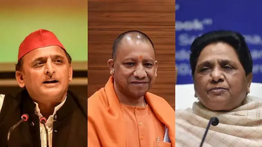 फोटो: सोशल मीडिया