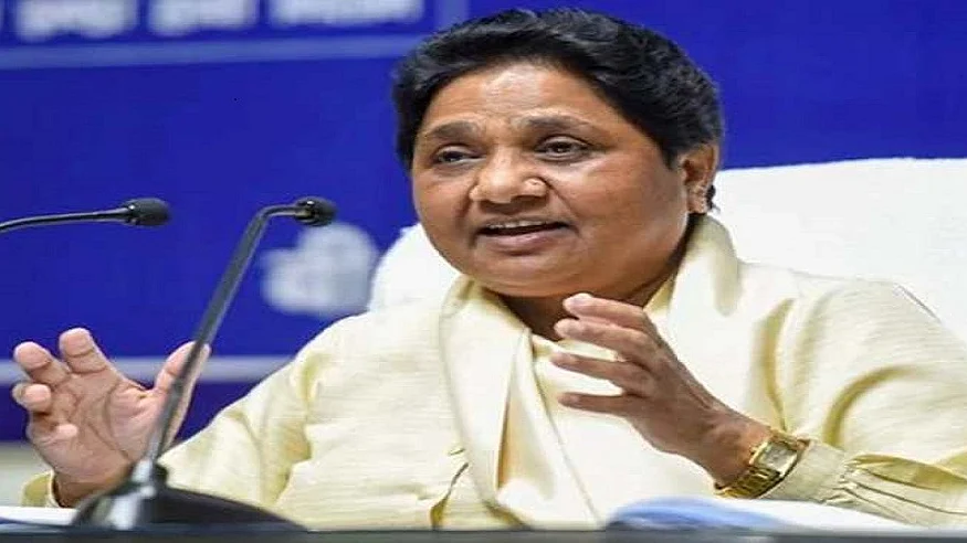 फोटो: सोशल मीडिया