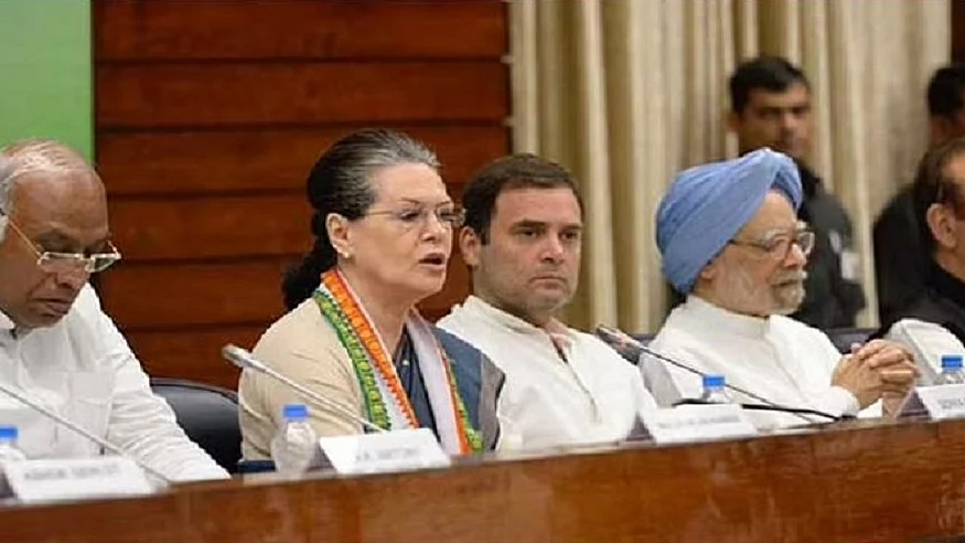 फोटो: मीडिया