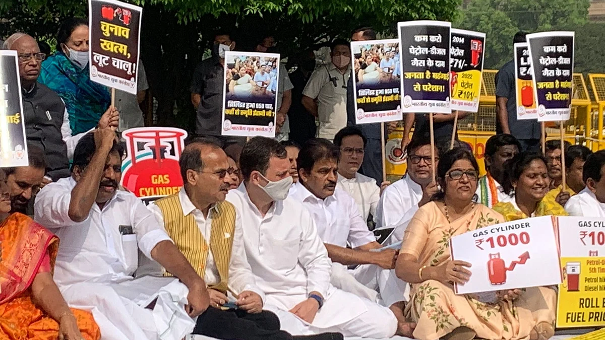 फोटो: विपिन