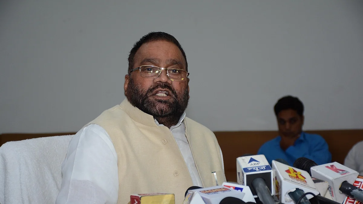 फोटो: सोशल मीडिया