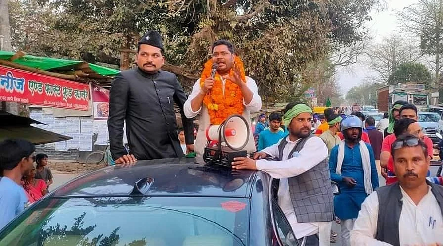 फोटो: आस मोहम्मद कैफ