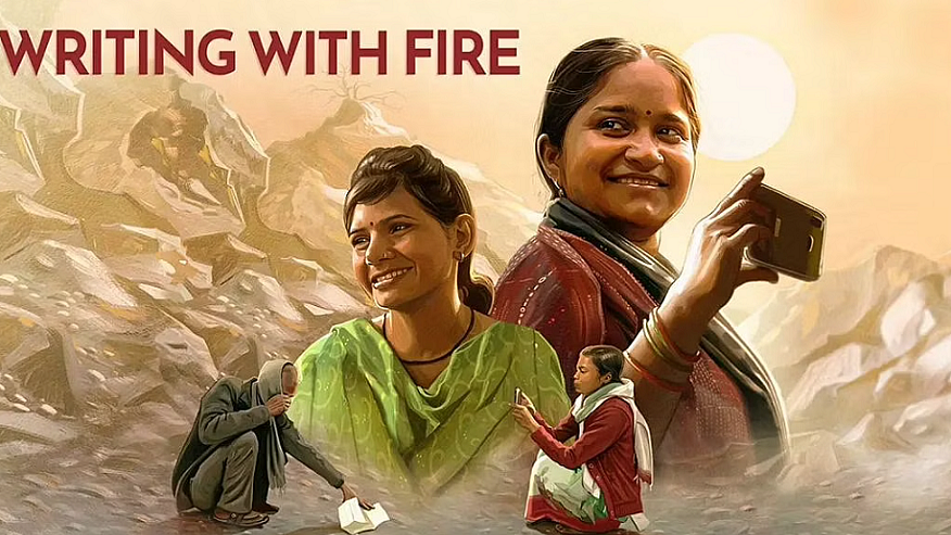 फोटोः सोशल मीडिया