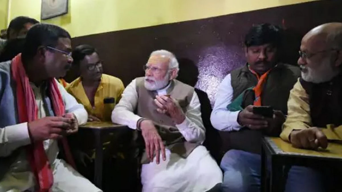 फोटो : सोशल मीडिया