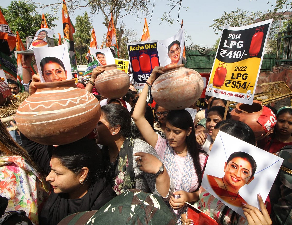 फोटो: विपिन