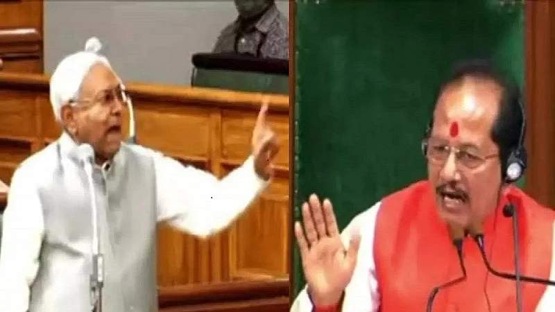 फोटोः सोशल मीडिया