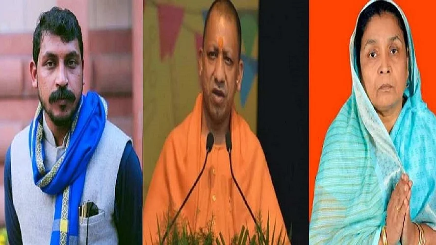 फोटोः सोशल मीडिया