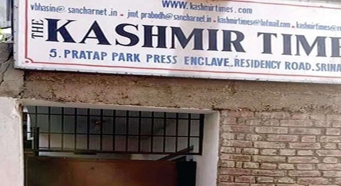 कश्मीर में दम तोड़ने लगा है मीडिया, पाबंदियों और धमकी के चलते सरकारी मुखपत्र बनकर रह गए हैं अखबार