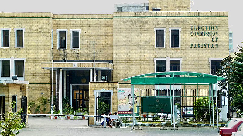 फोटोः सोशल मीडिया