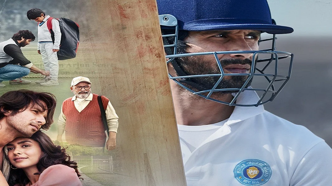 फोटो: Twitter/@shahidkapoor