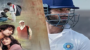 सिनेजीवन: शाहिद की 'जर्सी' का नया पोस्टर आया सामने, इस दिन रिलीज होगी फिल्म और ‘लंदन फाइल्स’ का टीजर आउट