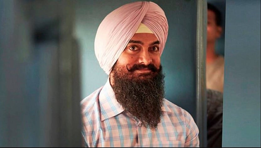 फोटोः सोशल मीडिया