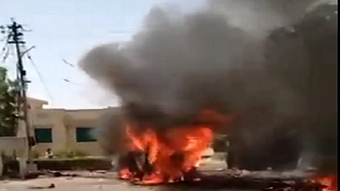 फोटोः सोशल मीडिया