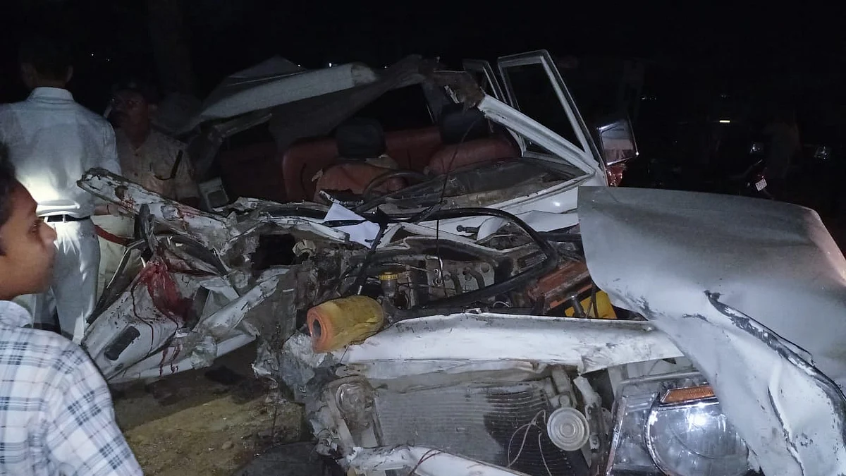 फोटो: सोशल मीडिया